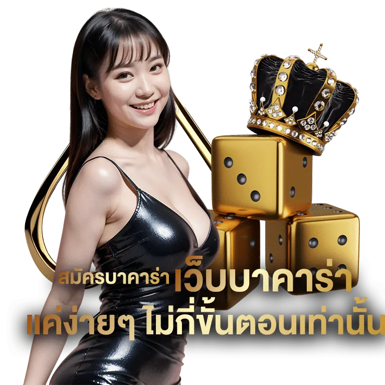 ทางเข้า thb slot ล่าสุด